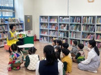 대구광역시립 남부도서관 > 독서문화행사 > 행사앨범 대구광역시립 남부도서관