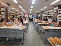대구광역시립 남부도서관 > 독서문화행사 > 행사앨범 대구광역시립 남부도서관