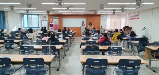 대구광역시립 동부도서관 > 독서문화행사 > 행사앨범 대구광역시립 동부도서관