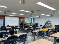 대구광역시립 동부도서관 > 독서문화행사 > 행사앨범 대구광역시립 동부도서관