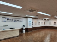 대구광역시립 동부도서관 > 독서문화행사 > 행사앨범 대구광역시립 동부도서관