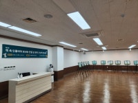 대구광역시립 동부도서관 > 독서문화행사 > 행사앨범 대구광역시립 동부도서관