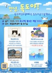 대구혁신도시복합문화센터 > 수영장안내 > 고객행복센터 > 알림마당 대구혁신도시복합문화센터