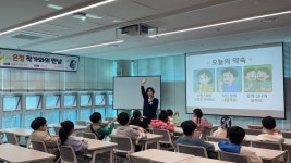 서변숲도서관 > 도서관소개 > 도서관갤러리 서변숲도서관