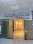 대구광역시립 북부도서관 > 독서문화행사 > 독서문화행사 > 전시회 대구광역시립 북부도서관