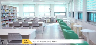 대구광역시립 서부도서관 > 열린공간 > 공지사항 대구광역시립 서부도서관