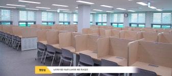 대구광역시립 서부도서관 > 열린공간 > 공지사항 대구광역시립 서부도서관