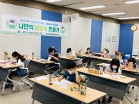 대구광역시립 서부도서관 > 열린공간 > 행사앨범 대구광역시립 서부도서관