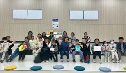 대구광역시립 서부도서관 > 열린공간 > 행사앨범 대구광역시립 서부도서관