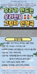 대구광역시립 중앙도서관 > 열린공간 > 공지사항 대구광역시립 중앙도서관