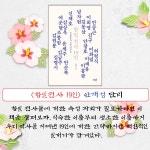 대구광역시립 두류도서관 > 자료검색 > 온라인 북큐레이션 대구광역시립 두류도서관