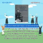 대구광역시립 두류도서관 > 자료검색 > 온라인 북큐레이션 대구광역시립 두류도서관