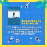 대구광역시립 두류도서관 > 자료검색 > 온라인 북큐레이션 대구광역시립 두류도서관