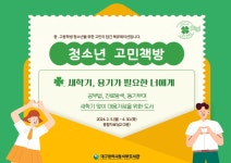 대구광역시립 서부도서관 > 열린공간 > 행사안내 대구광역시립 서부도서관