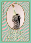 대구동구도서관 > 자료검색 > 추천도서 > 어린이 대구동구도서관