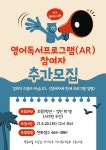 서구통합도서관 > 열린공간 > 공지사항 서구통합도서관