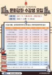서구통합도서관 > 열린공간 > 공지사항 서구통합도서관