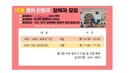 서구통합도서관 > 이용안내 > 책나래 서구통합도서관