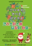 서구통합도서관 > 이용안내 > 책나래 서구통합도서관