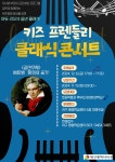 서구통합도서관 > 열린공간 > 공지사항 서구통합도서관