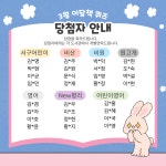 서구통합도서관 > 이용안내 > 책나래 서구통합도서관