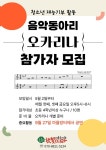 서구통합도서관 > 열린공간 > 공지사항 서구통합도서관