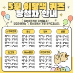 서구통합도서관 > 열린공간 > 공지사항 서구통합도서관