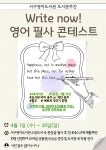 서구통합도서관 > 열린공간 > 공지사항 서구통합도서관