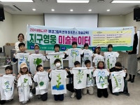 서구통합도서관