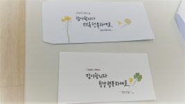 남구대명어울림도서관 > 도서관소개 > 도서관갤러리 남구대명어울림도서관