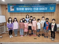 남구대명어울림도서관 > 도서관소개 > 도서관갤러리 남구대명어울림도서관