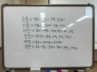 남구대명어울림도서관 > 도서관소개 > 도서관갤러리 남구대명어울림도서관