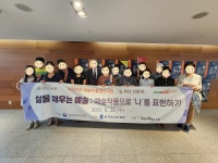 남구대명어울림도서관 > 도서관소개 > 도서관갤러리 남구대명어울림도서관