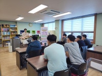 남구대명어울림도서관 > 도서관소개 > 도서관갤러리 남구대명어울림도서관