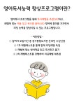 중구통합도서관 > 열린공간 > 공지사항 중구통합도서관
