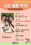 수성구범어도서관 > 이용안내 > 책나래 수성구범어도서관