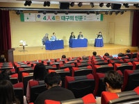 수성구범어도서관 > 도서관소개 > 도서관갤러리 수성구범어도서관