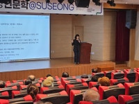 수성구범어도서관 > 도서관소개 > 도서관갤러리 수성구범어도서관