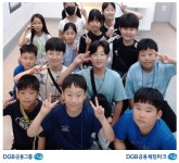 수성구범어도서관 > 도서관소개 > 도서관갤러리 수성구범어도서관