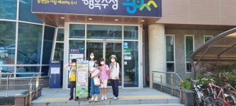 수성구용학도서관 > 도서관소개 > 도서관갤러리 수성구용학도서관