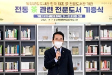 달성군립도서관 > 독서문화행사 > 행사갤러리 달성군립도서관
