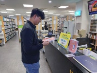 달성군립도서관 > 독서문화행사 > 행사갤러리 달성군립도서관