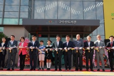북구구수산도서관 > 도서관소개 > 도서관갤러리 북구구수산도서관