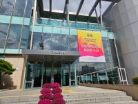 북구구수산도서관 > 도서관소개 > 도서관갤러리 북구구수산도서관