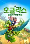북구대현도서관 > 독서문화행사 > 영화상영 북구대현도서관
