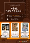 북구대현도서관 > 이용안내 > 책나래 북구대현도서관