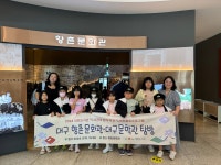 북구대현도서관 > 도서관소개 > 도서관갤러리 북구대현도서관