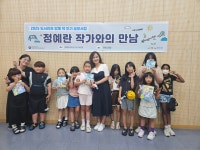 북구대현도서관 > 도서관소개 > 도서관갤러리 북구대현도서관
