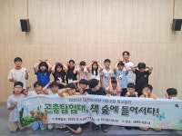 북구대현도서관 > 도서관소개 > 도서관갤러리 북구대현도서관