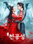 북구태전도서관 > 독서문화행사 > 태전시네마 북구태전도서관